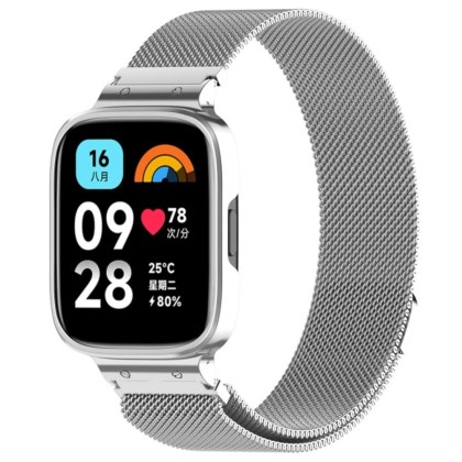 redmi watch 3 active milanese silver 